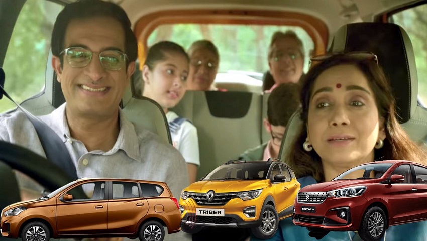 कम बजट में 7 सीटर एसयूवी के ये हैं शानदार ऑप्शन, फैमिली कार का पूरा करती हैं सपना