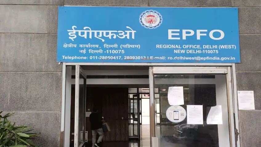 EPF nominee: ऑनलाइन बदलना चाहते हैं ईपीएफ अकाउंट में नॉमिनी, यहां जानिए पूरी प्रक्रिया 