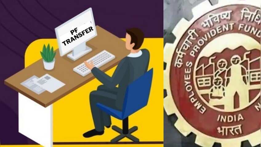 बड़ी खबर- नौकरी बदलने पर PF ट्रांसफर करने का झंझट होगा खत्म, EPFO बोर्ड का फैसला