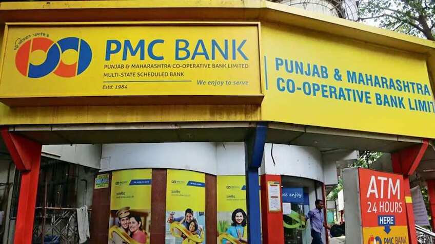 PMC बैंक ग्राहकों के लिए गुड न्यूज, डिपॉजिटर्स को 10 साल में मिलेगा पूरा पैसा, RBI ने जारी किया नोटिफिकेशन