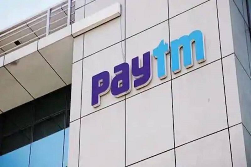 Paytm Stock News: इश्यू प्राइस से 40% टूटने के बाद आई तेजी, क्या स्टॉक Sell करने का सही है मौका
