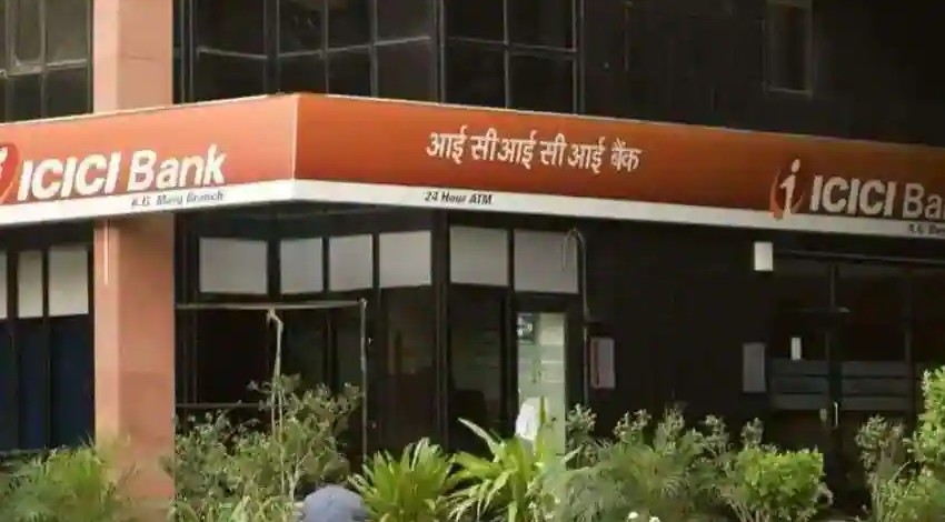 ICICI बैंक ने एक्सपोर्टर्स और इम्पोर्टर्स के लिए लॉन्च किया Trade Emerge प्लेटफॉर्म, इन सुविधाओं का मिलेगा फायदा