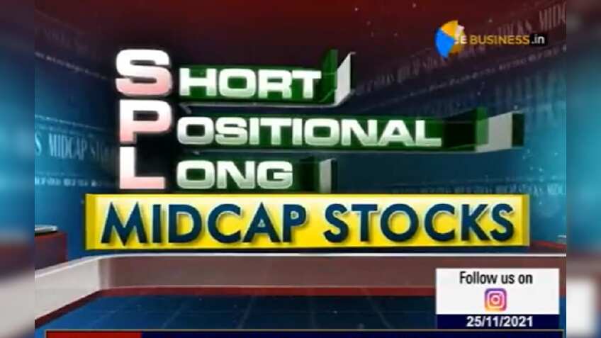 Midcap Stocks: दमदार फंडामेंटल वाले 6 मिडकैप, शॉर्ट से लॉन्ग टर्म में कराएंगे कमाई, अनिल सिंघवी संग बनाए स्ट्रैटेजी