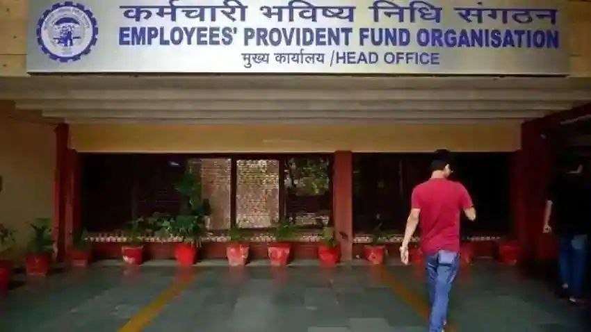 EPFO News: क्या आपने भी छोड़ दी है नौकरी? ईपीएफओ पोर्टल पर इस तरह अपडेट करें डेट ऑफ एग्जिट