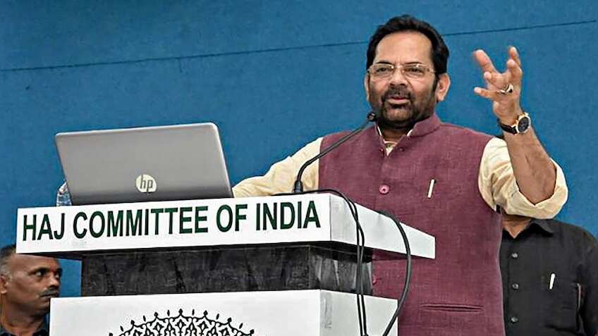 Haj Yatra 2022 के लिए 20 हजार से ज्यादा लोग कर चुके हैं अप्लाई, पूरी प्रक्रिया होगी डिजिटल, हज कमेटी की हुई मीटिंग