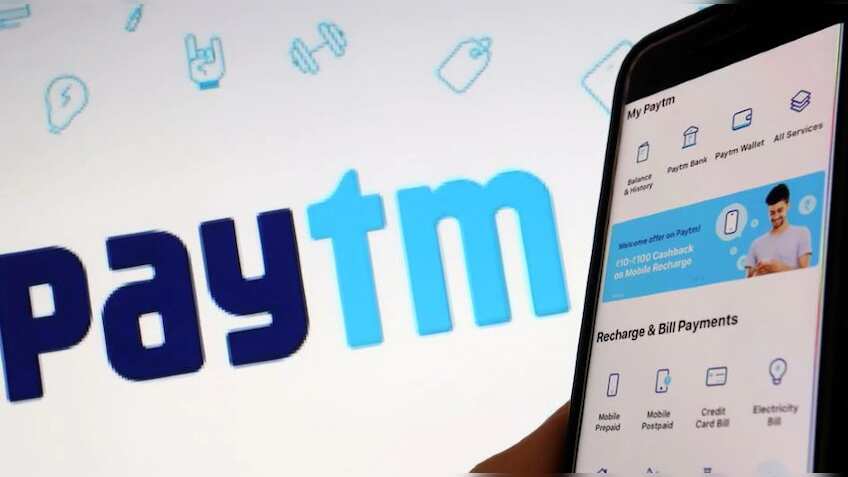 Paytm Q2 Results: दूसरी तिमाही में पेटीएम को हुआ 473 करोड़ रुपये का नेट लॉस, इनकम में हुआ इजाफा