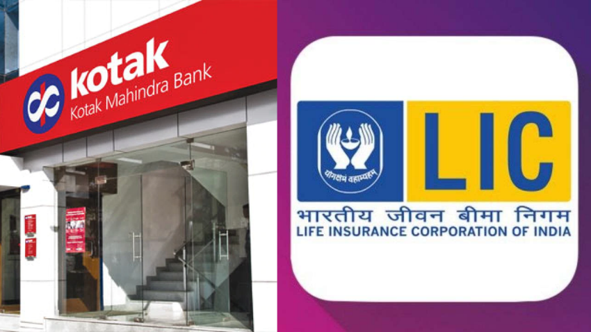 LIC बढ़ाएगी इस प्राइवेट बैंक में 10 फीसदी हिस्सेदारी, RBI ने दी मंजूरी- पढ़े पूरी डिटेल