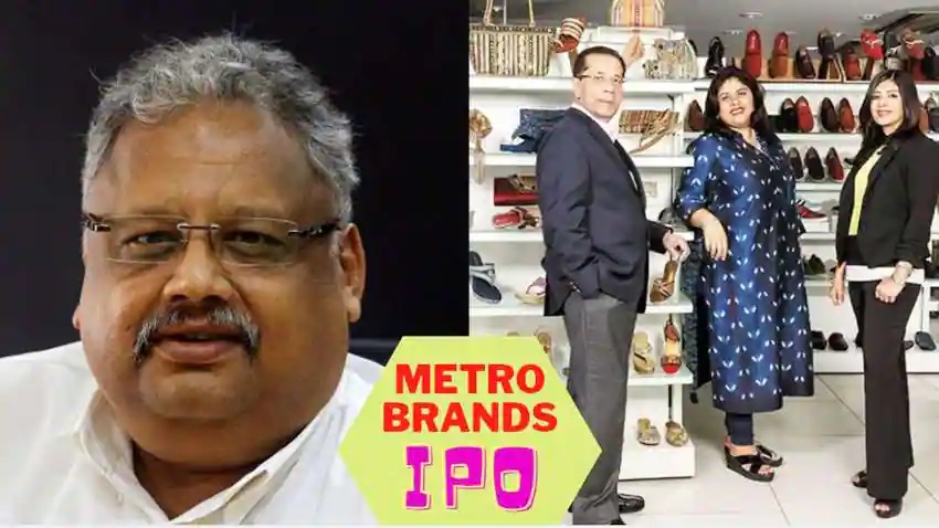 राकेश झुनझुनवाला के निवेश वाली ये कंपनी लाएगी आईपीओ, सेबी से मिली मंजूरी, 1000 करोड़ रुपये जुटाने की योजना