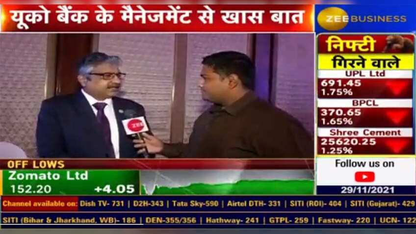 Exclusive: PCA से बाहर निकलने के बाद बड़ी राहत, बिजनेस जल्‍द प्री-कोविड लेवल पर पहुचंने की उम्‍मीद- UCO बैंक MD & CEO 