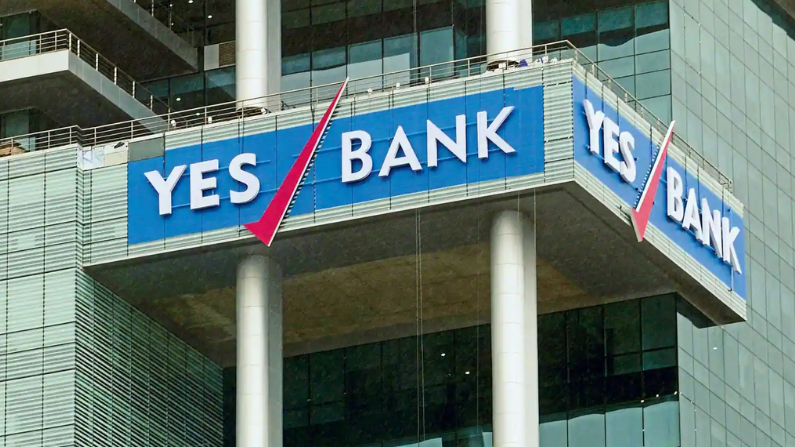 Yes Bank का माइनॉरिटी शेयरहोल्डर्स के साथ धोखा? डूबे कर्ज को छोड़ Dish TV बोर्ड के कंट्रोल पर रही नजर