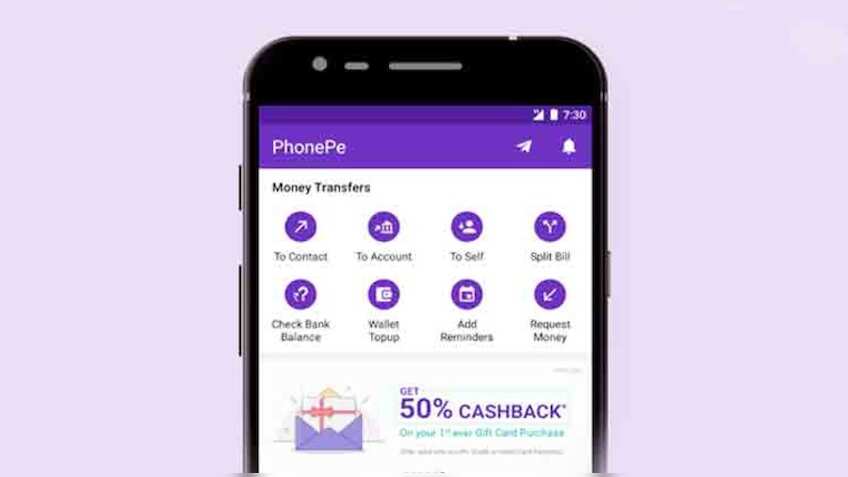 PhonePe लेकर आया SafeCard फीचर, व्यापारियों को मिलेंगे टोकनाइजेशन में आसानी समते ये फायदे