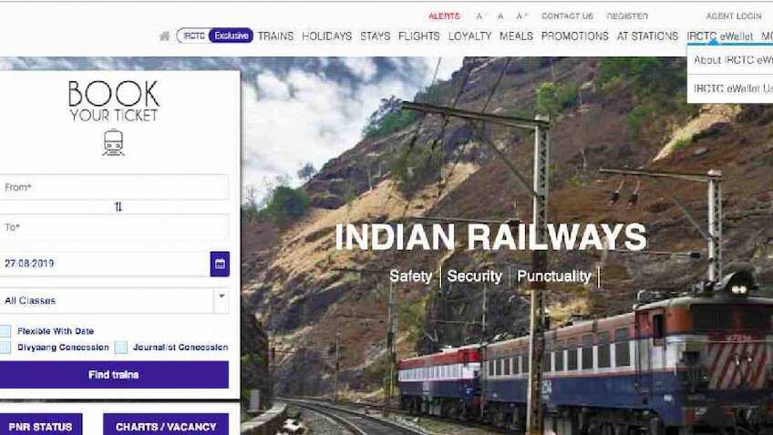 IRCTC: ई-वॉलेट पर रजिस्ट्रेशन से आसान होगी आपकी रेल बुकिंग, बस करना होगा इतना काम