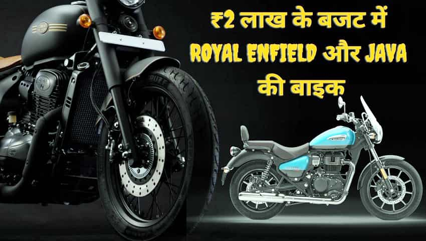 2 Royal Enfield Java