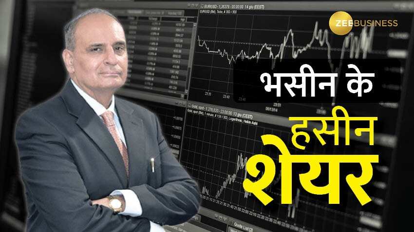 Stocks to buy: 2 शानदार शेयर दिला सकते हैं दमदार मुनाफा, एक्सपर्ट ने दी Buy Call, इन सेक्टर्स पर भी रखें नजर