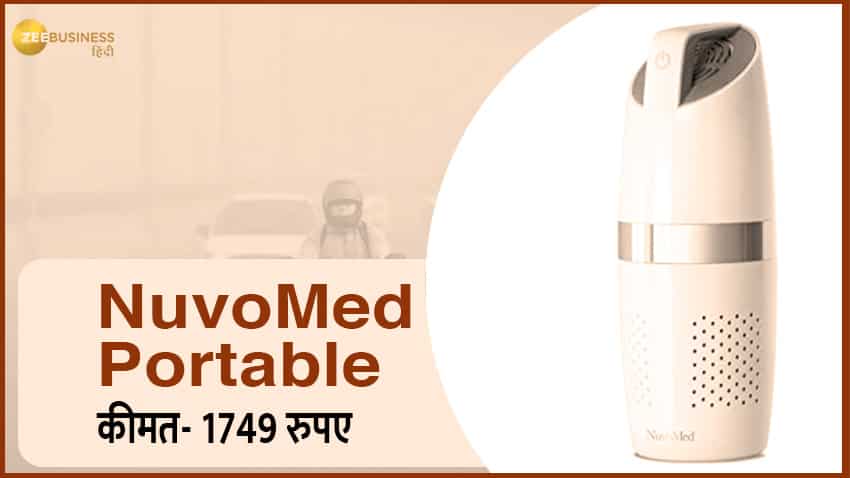  NuvoMed Portable Air Purifier 