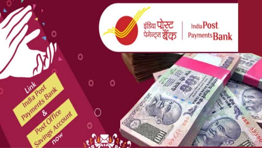 Post Office Savings अकाउंट और इंडिया पोस्ट पेमेंट बैंक अकाउंट को कैसे करें लिंक, मिलते हैं ढेरों फायदे