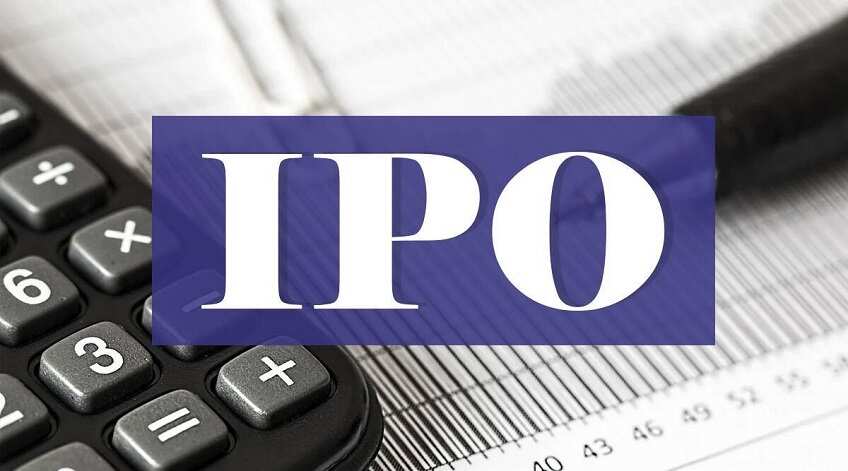 AGS Transact Technologies: साल 2022 का पहला IPO, 175 रु का है शेयर, निवेश के पहले जान लें डिटेल