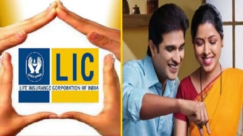 LIC Aadhaar Shila Plan: महिलाओं के लिए बेस्ट है LIC की ये पॉलिसी, कम निवेश  में मिलेगा लाखों का फायदा! | Zee Business Hindi
