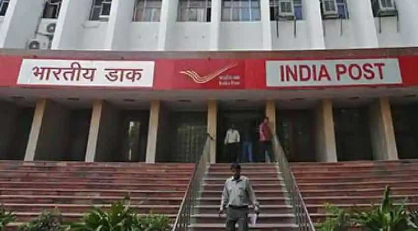 इंडिया पोस्ट पेमेंट बैंक ने घटाई सेविंग्स अकाउंट पर ब्याज दरें