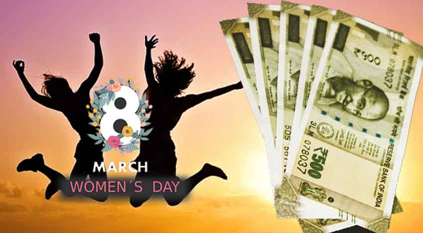 International Women's Day 2022: महिलाएं बनेंगी 'आत्मनिर्भर', घर बैठे इन 6 तरीकों से कमा सकती हैं पैसा