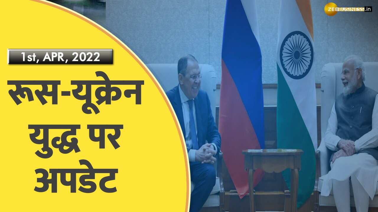 India 360: रूसी विदेश मंत्री ने की प्रधानमंत्री मोदी से मुलाकात, जानिए पीएम मोदी ने क्या कहा ?