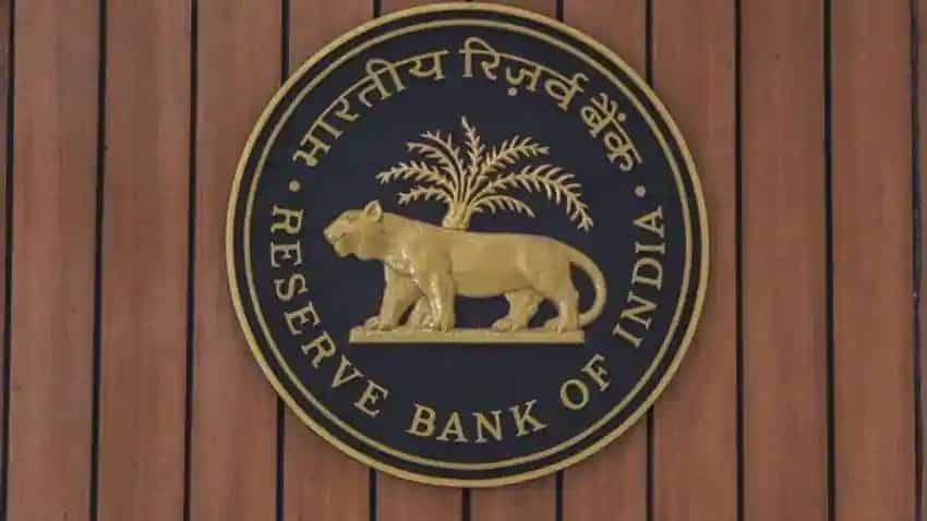 RBI ने बैंक ऑफ महाराष्ट्र पर लगाया 1.12 करोड़ रुपये का जुर्माना, जानें क्या है वजह
