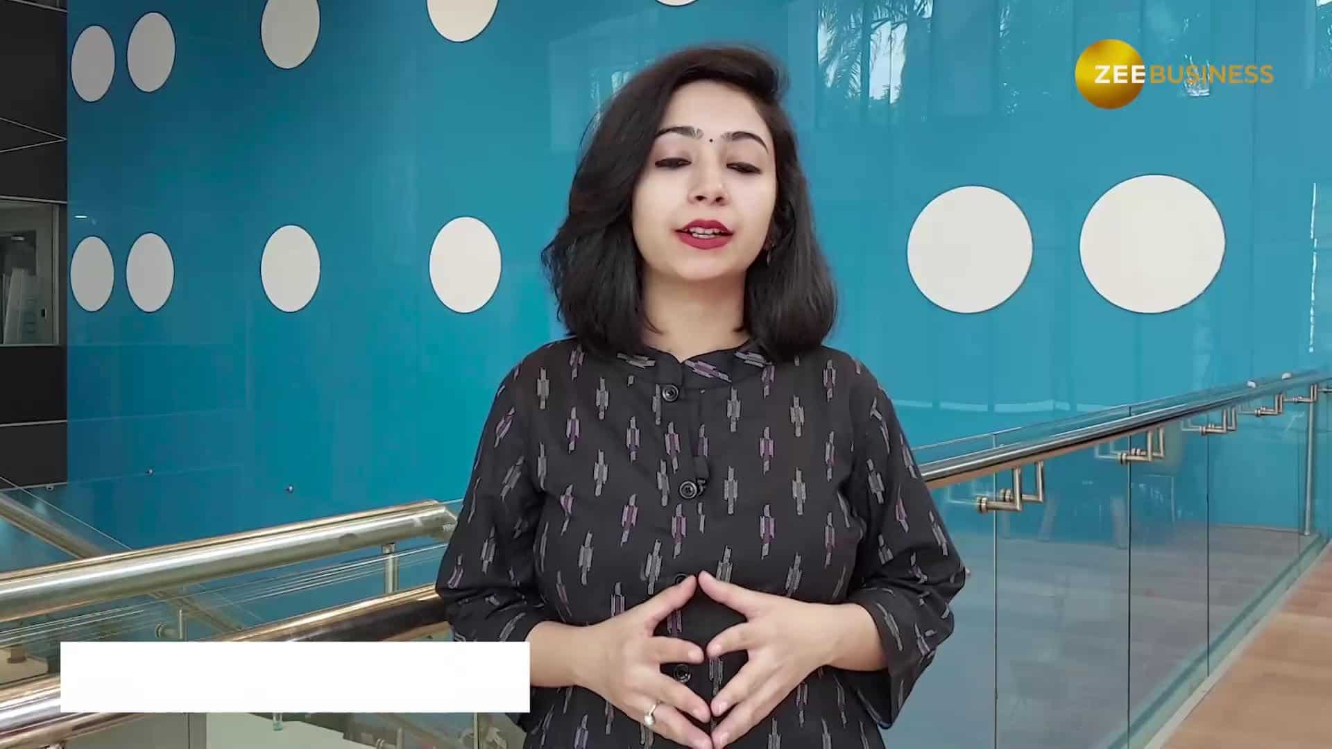 Current Bank Account क्या होता है? कब खोल सकते हैं बैंक में ये अकाउंट