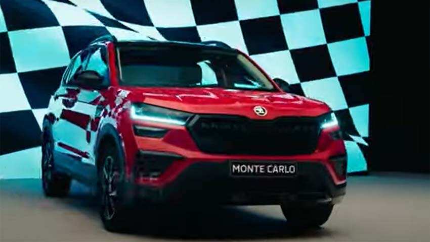 Skoda ने लॉन्‍च किया Kushaq Monte Carlo एडिशन, कीमत 15.99 लाख से शुरू; चेक करें फीचर्स 