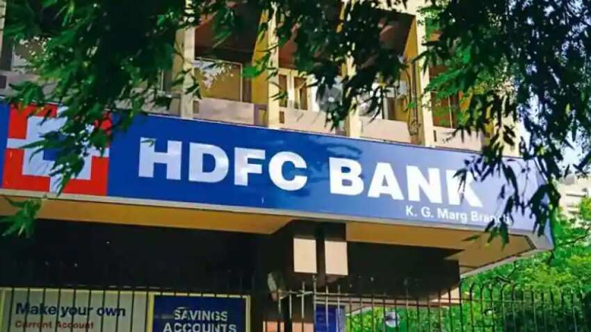 HDFC Express Car Loan: सिर्फ आधे घंटे में मिलेगी 'एक्सप्रेस कार लोन' सुविधा, बदल सकता है कार फाइनेंस का तरीका