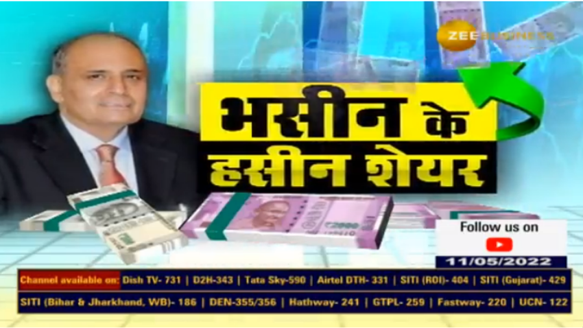 Expert Stocks: इन्वेस्टर्स के लिए पैसा कमाने का शानदार मौका! जानिए किन 3 स्टॉक्स पर बुलिश हैं एक्सपर्ट