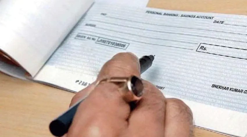 Cheque Bounce Rules: फटाफट होगा चेक बाउंस मामलों का निपटारा, सुप्रीम कोर्ट ने दिया स्पेशल कोर्ट बनाने का आदेश