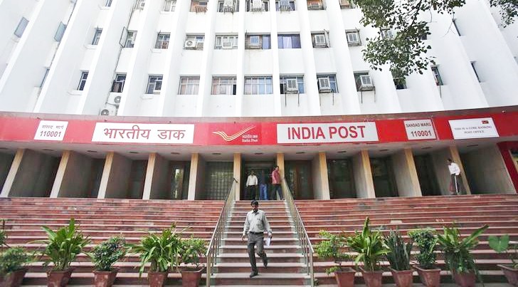 पोस्ट ऑफिस सेविंग अकाउंट होल्डर्स के लिए खुशखबरी, इस तारीख से कर सकेंगे RTGS/NEFT के जरिए डिजिटल पेमेंट