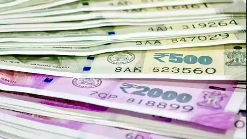 FD पर इस बैंक ने भी बढ़ाया ब्याज, 0.75 प्रतिशत ज्यादा मिलेगा रिटर्न, चेक करें लेटेस्ट रेट