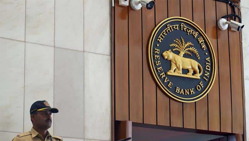 RBI करना था निगरानी 