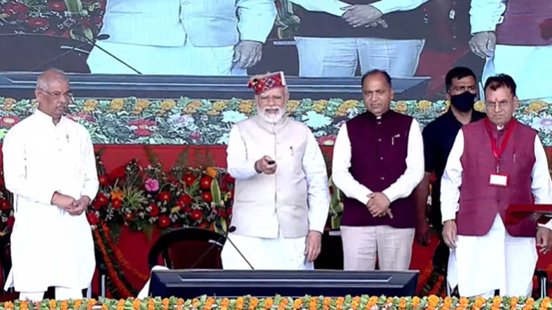 PM Kisan Scheme: आ गई खाते में 11वीं किस्त, PM मोदी ने डायरेक्ट अकाउंट में की ट्रांसफर, ऐसे चेक करें