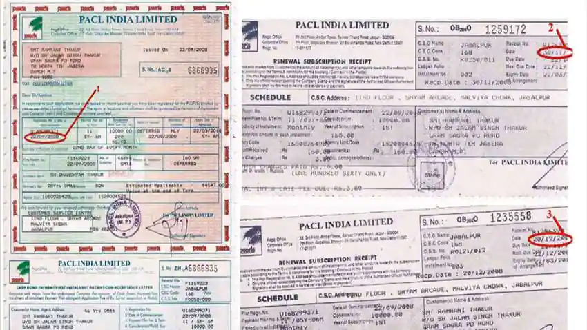 PACL Chit Fund Refund: निवेशकों को मिलने वाला है रिफंड, बस 30 जून की तारीख कर लें नोट- पढ़ें SEBI का ऑर्डर