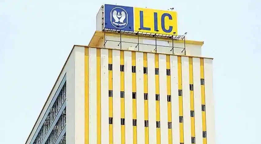 LIC ने लॉन्च की नई ग्रुप पॉलिसी, राइडर्स को मिलेंगे ये एक्सीडेंट बेनिफिट्स, यहां जानिए डीटेल्स