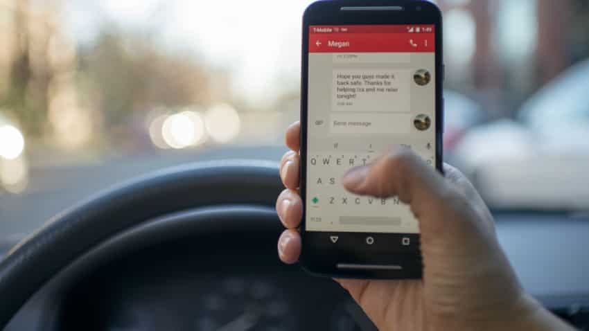 2. SMS के लिए पासकोड फीचर (Passcode lock for SMS)