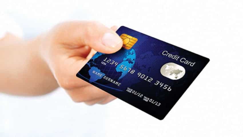 ब्याज दर की जांच करें