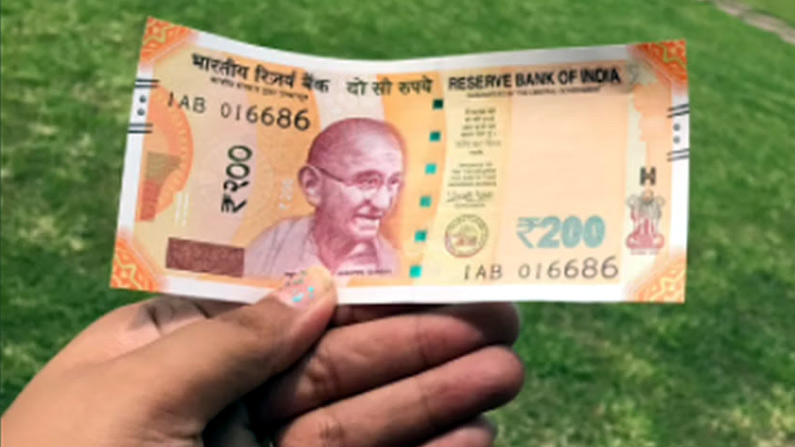 जेब से सिर्फ 200 रुपए रोज निकालें, 30 साल बाद मिलेंगे 2 करोड़ 11 लाख 79 हजार 483 रुपए, ऐसे बनेंगे Crorepati