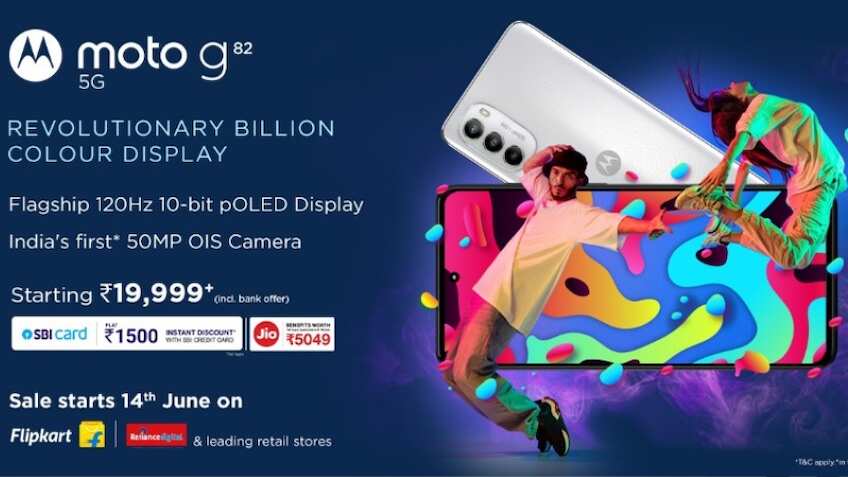 मिड रेंज, 5,000 mAh बैटरी, 50MP कैमरा के साथ पेश हुआ Moto G82 5G, जानिए कीमत, फीचर्स और स्पेसिफिकेशंस