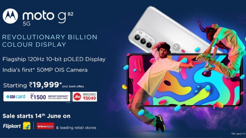 मिड रेंज, 5,000 mAh बैटरी, 50MP कैमरा के साथ पेश हुआ Moto G82 5G, जानिए कीमत, फीचर्स और स्पेसिफिकेशंस