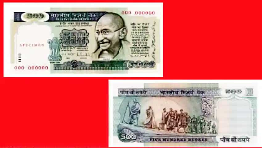 1987 में पहली बार 500 रुपए के नोट पर पोट्रेट का इस्तेमाल हुआ