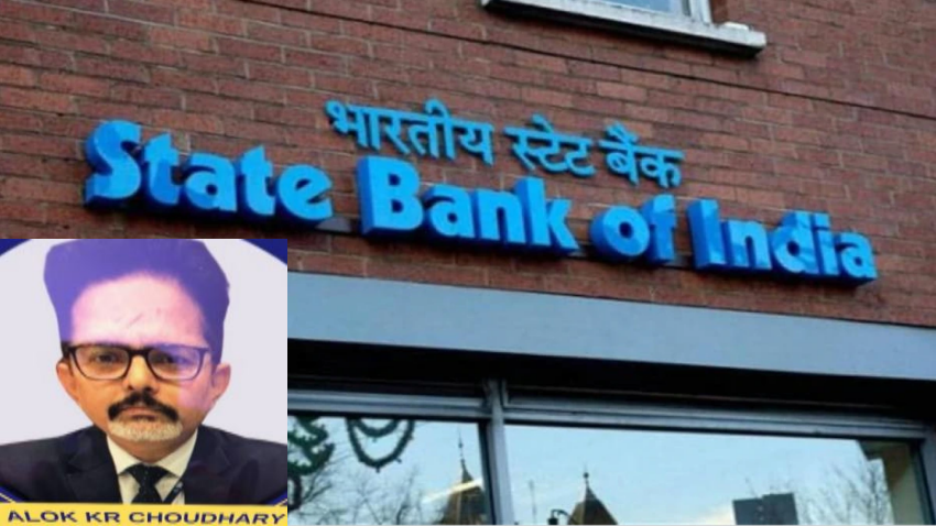 New SBI MD: आलोक कुमार चौधरी बने SBI के नए एमडी, संभाला कार्यभार