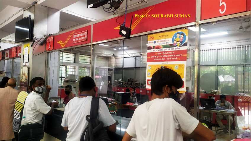 Post Office Savings Schemes से चाहें तो कर सकते हैं एग्जिट, पैसे निकालने से पहले यहां जानें क्या हैं शर्त और लिमिट