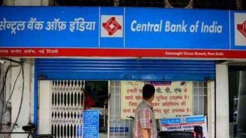 Central Bank Of India बैंक 