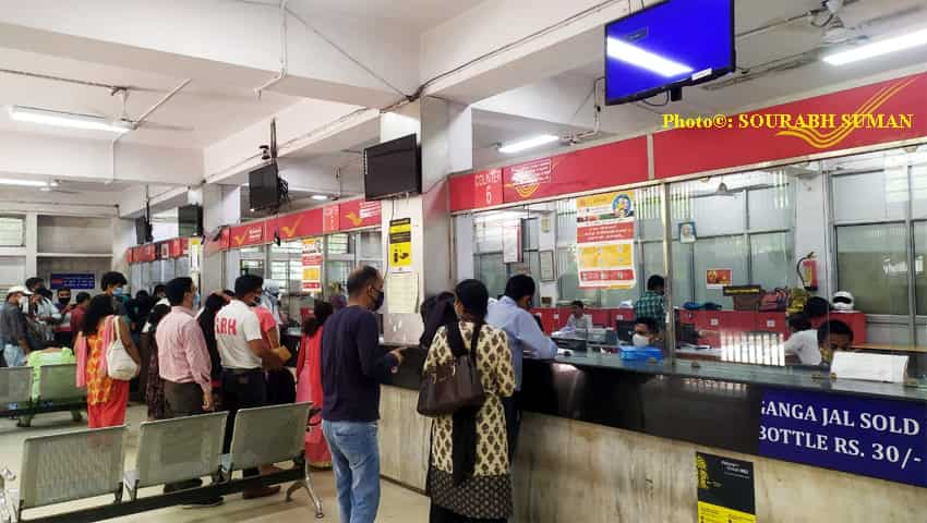 Post Office: सेविंग अकाउंट और पेमेंट बैंक अकाउंट को आप कर सकते हैं लिंक, यहां जानिए तरीका, मिलते हैं फायदे