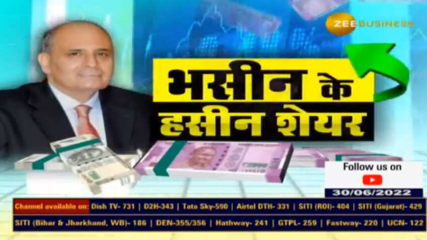 Expert Stocks: तगड़े रिटर्न के लिए दमदार स्टॉक्स में लगाएं पैसा, पोर्टफोलियो बनेगा मजबूत, एक्सपर्ट बुलिश