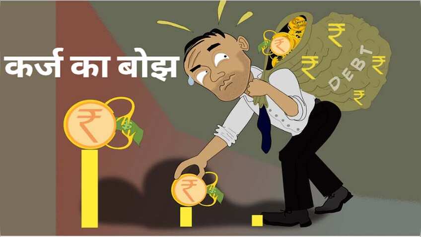 Debt on State Government: भारत के 'श्रीलंका' बन रहे हैं ये 10 राज्य, 5 राज्यों में कर्ज की स्थिति विकराल