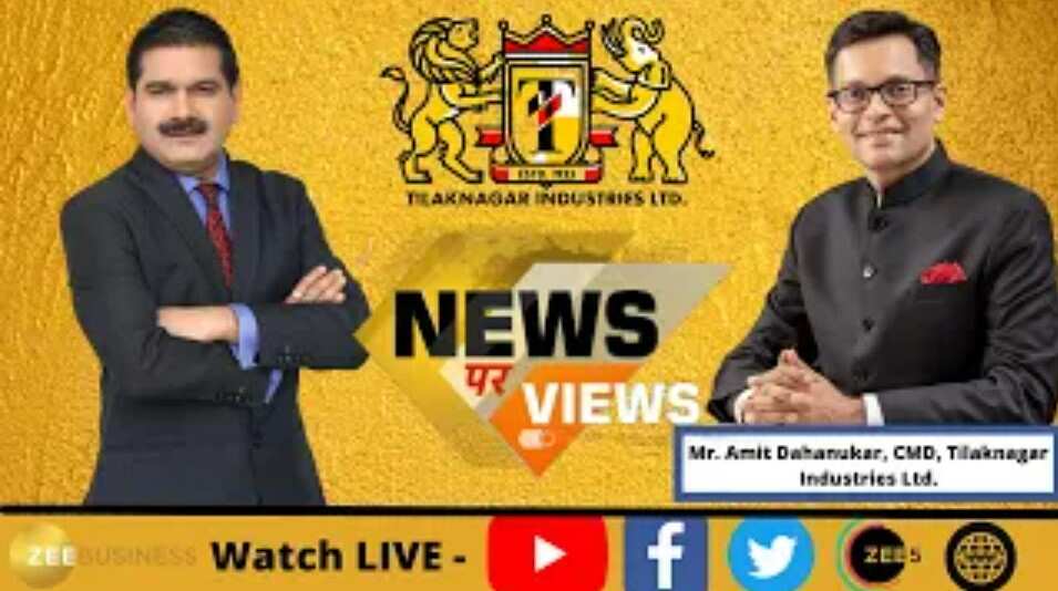 News Par Views: अनिल सिंघवी के साथ खास बातचीत में तिलकनगर इंडस्ट्रीज के CMD, अमित दहानुकर